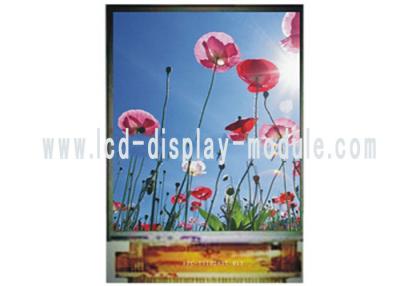 China TFT transflective 2.8 inch Sunlight Readable LCD Module  with driver IC R61505W for sale