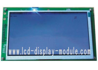 China 7.0 inch WVGA 800x480 TFT LCD Module driver IC SSD1963 ， LCD Display Panel for sale