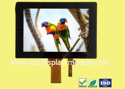 China 800*600 Resolution 8.0 Inch TFT LCD Screen Color Monitor Normally White for sale