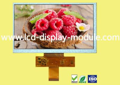 China 40 Pin LCD 7 TFT LCD Display 16 bit 18 bit 24 bit RGB Interface 7 TFT Screen for sale