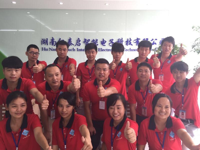 Geverifieerde leverancier in China: - E Touch Intelligent Electronic Technology Co., LTD