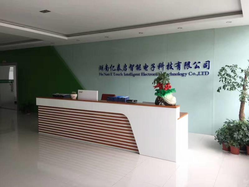 Geverifieerde leverancier in China: - E Touch Intelligent Electronic Technology Co., LTD