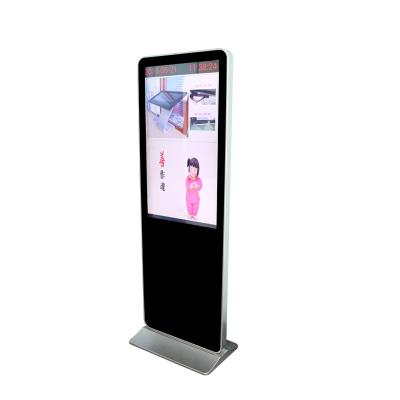 China Fernsteuerungskiosk-Touch Screen Monitor, 46 Zoll LCD-Touch Screen Monitor-Kiosk zu verkaufen