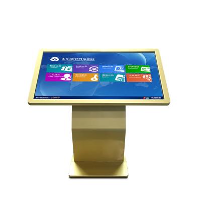 China HDMI-Touch Screen Informations-Kiosk, kundenspezifisches Bestes alles auf einem PC Touch Screen zu verkaufen