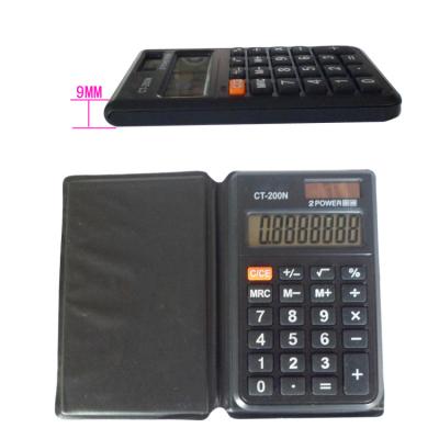 China Digit 8 Mini Pocket Cheap Slim Calculator Electronic Calculator General Purpose Promotional Gift for sale