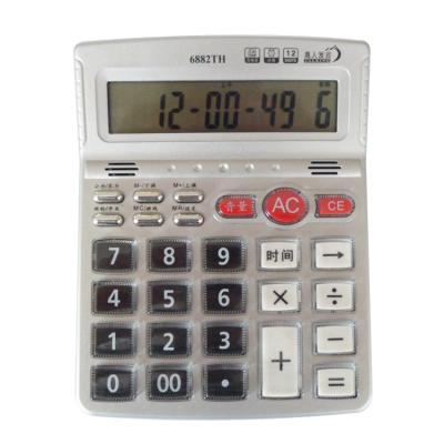 China Talking Calculator Talking Calculator for Blinds and Language Talking Calculator for sale