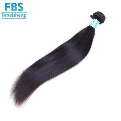 China Silky Straight Wave Bone Hair Bundles With Closure Straight Ladies Dress Women for sale