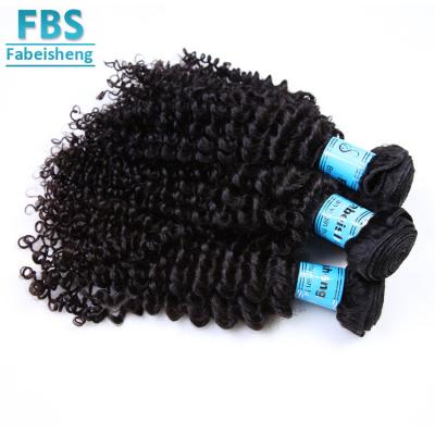 China LOOSE DEEP WAVE Synthetic Hair Bundles Bundles With Closure Bundles With Closure Seller for sale