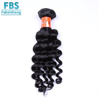 China Loose Wave Fast Shipping And Cheap Hair Bundles With 11a Closure for sale