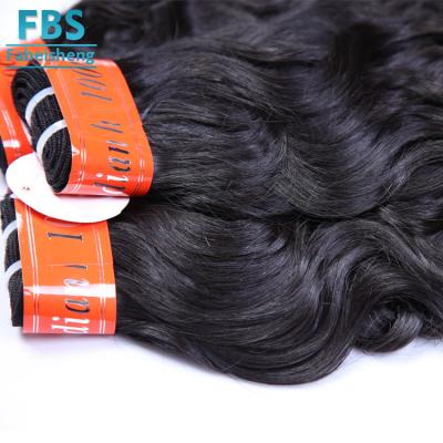 China Natural Wave Hair Bundles With Closure Bundle Bundle Remy Hair for sale