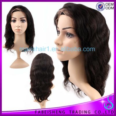 China Body Wave Hair Wigs For Black Women Natural Curly Hair Extensions Hair Wigs for sale