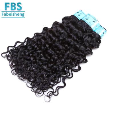 China Top Grade Hair Extension Italian Natural Wave Color Indian Wave Hair for sale