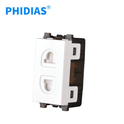 China PHIDIAS Vietnam Security High Quality 16A 2 Pin Wall Socket White Outdoor Knob for sale