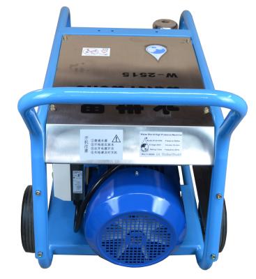 China Residue-Free Critical/Super Power Portable High Pressure Cleaner Machine for sale