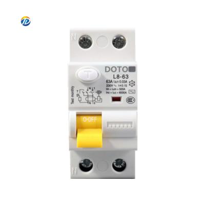 China Factory Wholesale 2p 4P Magnetic Residual Current Circuit Breaker Rccb Circuit Breaker 16a 20a 25a 32a 63a 80a 100a 32amp 30ma Rcbo Elcb for sale