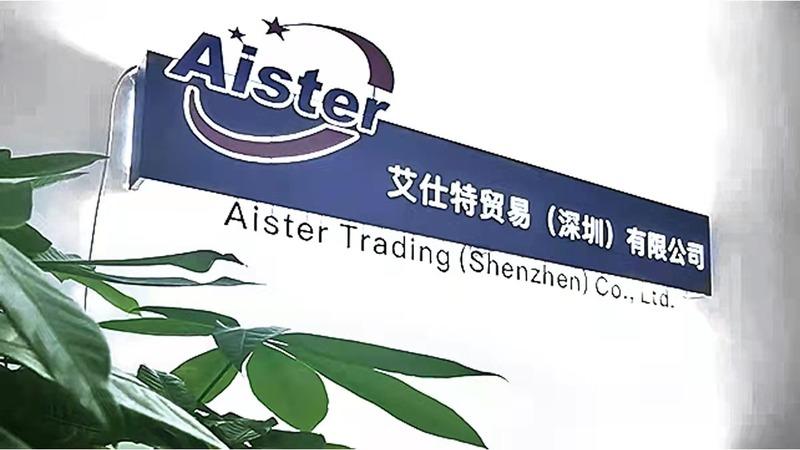 Verified China supplier - Aister Trading (Shenzhen) Co., Ltd.