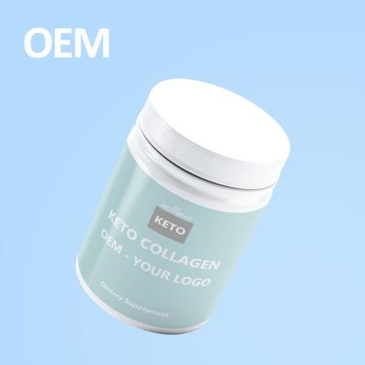 China OEM Manufacturer MCT Anti Aging Collagen For Health Supplement for sale