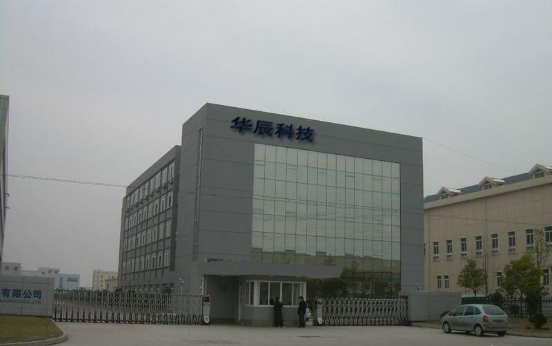 Geverifieerde leverancier in China: - 3C-LINK TECHNOLOGY CO.,LTD