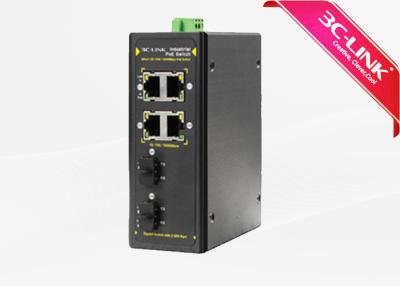 China High Power Industrial Grade Ethernet Switch for sale