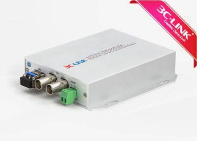 China Custom High Precision HD SDI Over Fiber Video Converter For Network Multifunctional System for sale