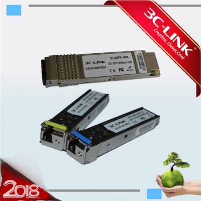 China 80km 2.5G Single Mode SFO Fiber Optic Transceiver / Gbic CWDM SFP Transceiver Module for sale