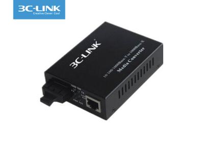 China 10 / 100 / 1000Base ethernet fiber media converter10km , single fiber media converter for sale