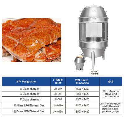 China High Efficiency Chicken Rotisserie Machine Gas Stainless Steel Chicken Roasters for sale