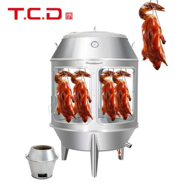 China High Efficiency Automatic Rotating Chicken Grill Machine Chicken Rotisserie Equipment Duck Roaster Roast Oven Chicken/Duck Roaster for sale