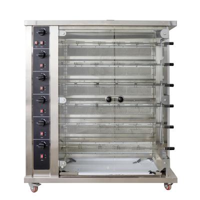 China Commercial high efficiency 8 rods high efficiency chicken roasting machine maker gas chicken chicken grill machine for sale