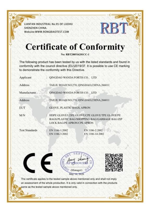 CE - Qingdao Wanda Shipping Co., Ltd.