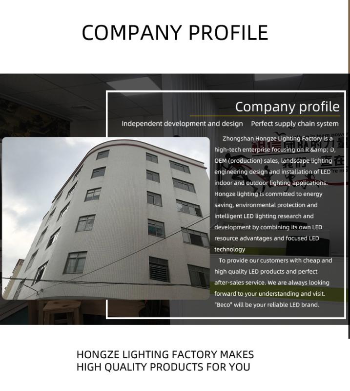 Verified China supplier - Zhongshan Hongze Lighting Factory