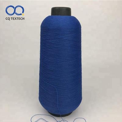 China Anti-bacteria Factory Supply 6 SD 100 Nylon Monofilament For Brand Underwear for sale