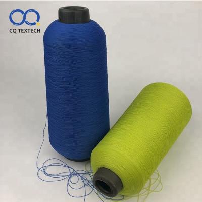 China Anti-bacteria QC competitive price 6 sd filament recycled twisted nylon yarn dty for textile products for sale