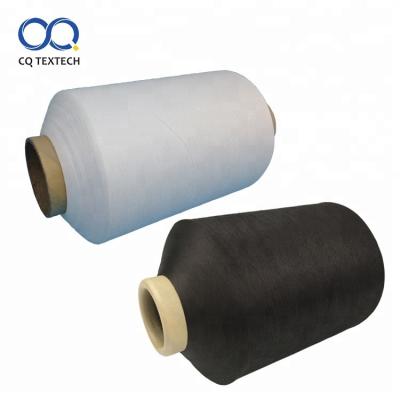 China Competitive Price Abrasion-Resistant 150D Textured Polyester Filament Yarn For Weaving Woven Label for sale