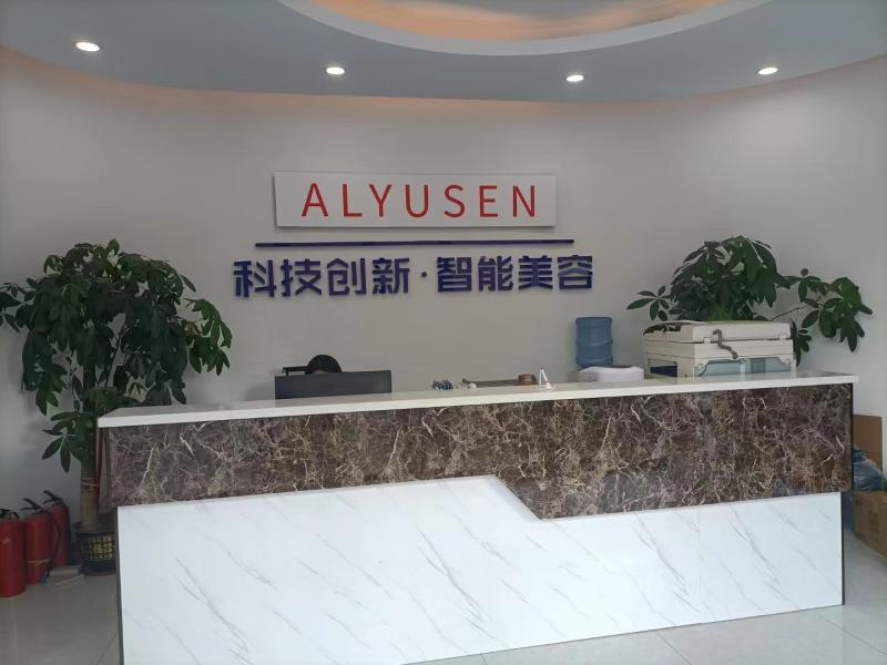 Geverifieerde leverancier in China: - Guangzhou Yusen Beauty Technology Co., Ltd.