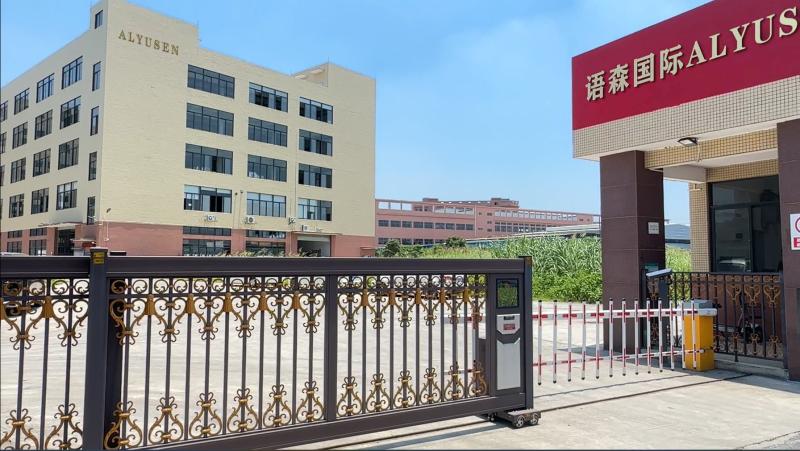 Geverifieerde leverancier in China: - Guangzhou Yusen Beauty Technology Co., Ltd.