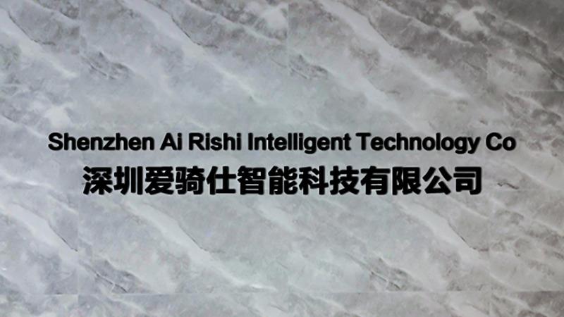 Verified China supplier - Shenzhen Ejeas Intelligent Technology Co., Ltd.