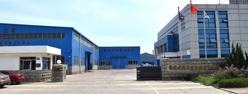 Verified China supplier - Linyi Chengyuan Hardware Machinery Co., Ltd.