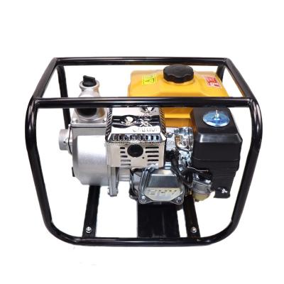 China BELTEN MARITIME POWER WP20 6.5hp Plastic Connect Big Fuel Tank 2inch Silencer 2inch Gasoline Water Pump CE OEM Yellow Color for sale