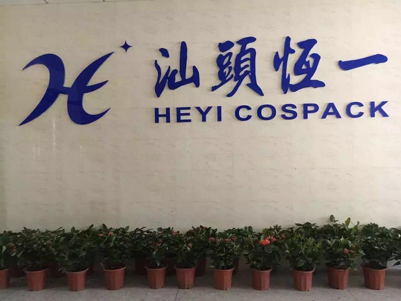 Verified China supplier - Shantou Heyi Hardware Plastic Co., Ltd.