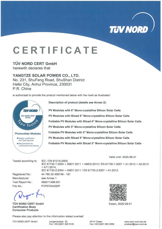 TUV mark - Hefei Yangtze Solar Power Co., Ltd.