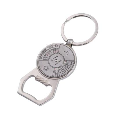 China Stocked Magnetic Stainless Steel Beer Bottle Opener Pull Down Automatic Cap Opener for sale