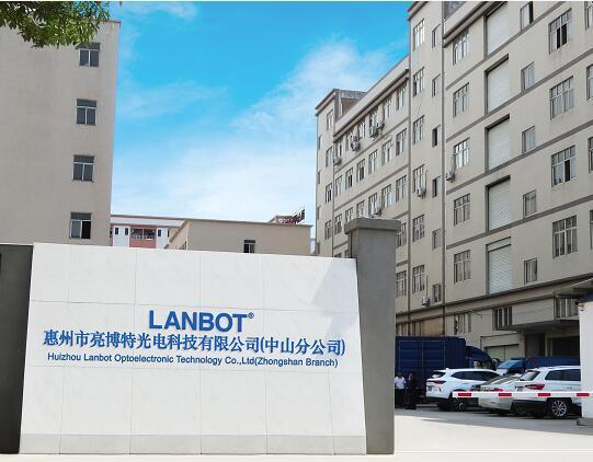 Verified China supplier - Huizhou Lanbot Optoelectronic Technology Co., Ltd.