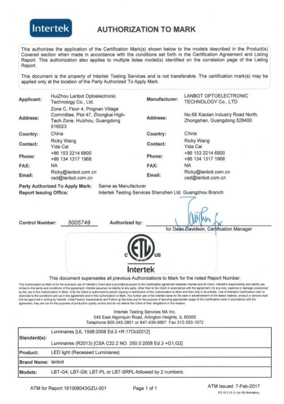 ETL - Huizhou Lanbot Optoelectronic Technology Co., Ltd.