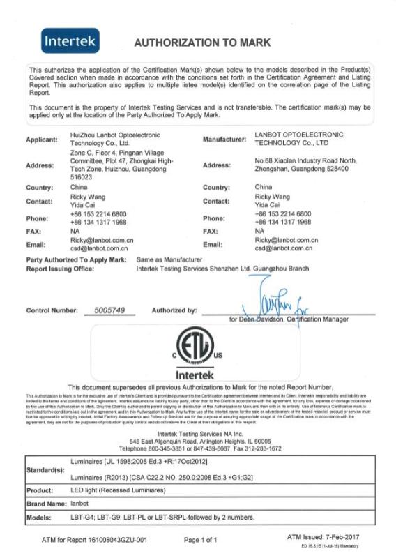 ETL - Huizhou Lanbot Optoelectronic Technology Co., Ltd.