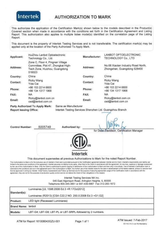 ETL - Huizhou Lanbot Optoelectronic Technology Co., Ltd.