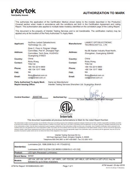 ETL - Huizhou Lanbot Optoelectronic Technology Co., Ltd.