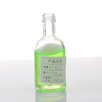 China Small Wine Vodka 50ml Bottle Liquor Alcohol Glass Bottles Vodka Bottle For 50ml Screen Lid for sale