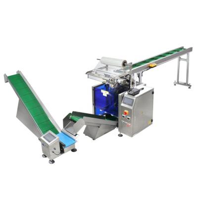 China Customized Multifunctional Automatic Food Packing Machine High Speed ​​Automatic Count Pouch Packing Machine for sale