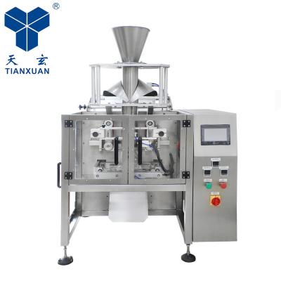 China Food Bag Film Width 620mm Automatic Weighing Bag Film Sachet Tablet Pill Screw Pouch Packing Machine for sale